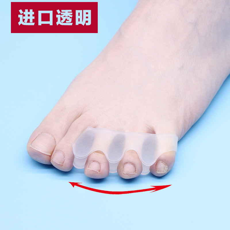 Little Toe Valgus Corrector, Pinky Toe Separator, Bunion Corrector, Protective Sleeve for Overlapping Toes