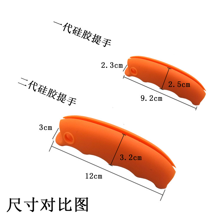 Promotional silicone vegetable picker Hand-held vegetable picker Labor-saving portable hand-held bag-carrying device Anti-Le hand-held bag-carrying device Vegetable picker