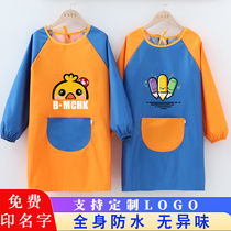 New 2-10-year-old children apron waterproof long sleeve sleeveless kindergarten drawing clothes short cover Hood Kitchen Apron