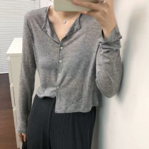 Jasmin Summer 2022 Versatile Korean Edition ins Wind Slim Long Sleeves Sunscreen Tops Little Coat Woman