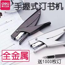 Effective labor-saving-type hand stapler office learning with the 12th stapler multifunction standard stapler