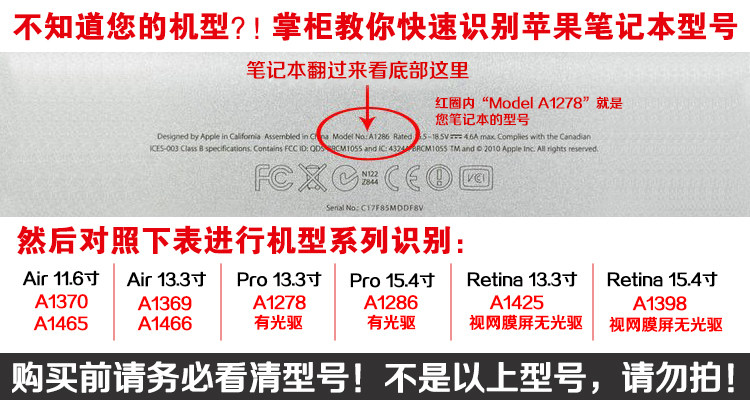 Connecteur pour téléphone portable - Ref 321091 Image 7