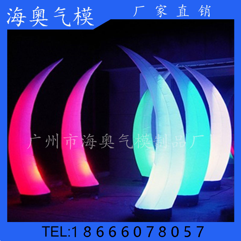 Inflatable Crescent Light Air Die Ivory Horn Lamp Bar Stage Opening Decoration LED Luminous Pillar Model