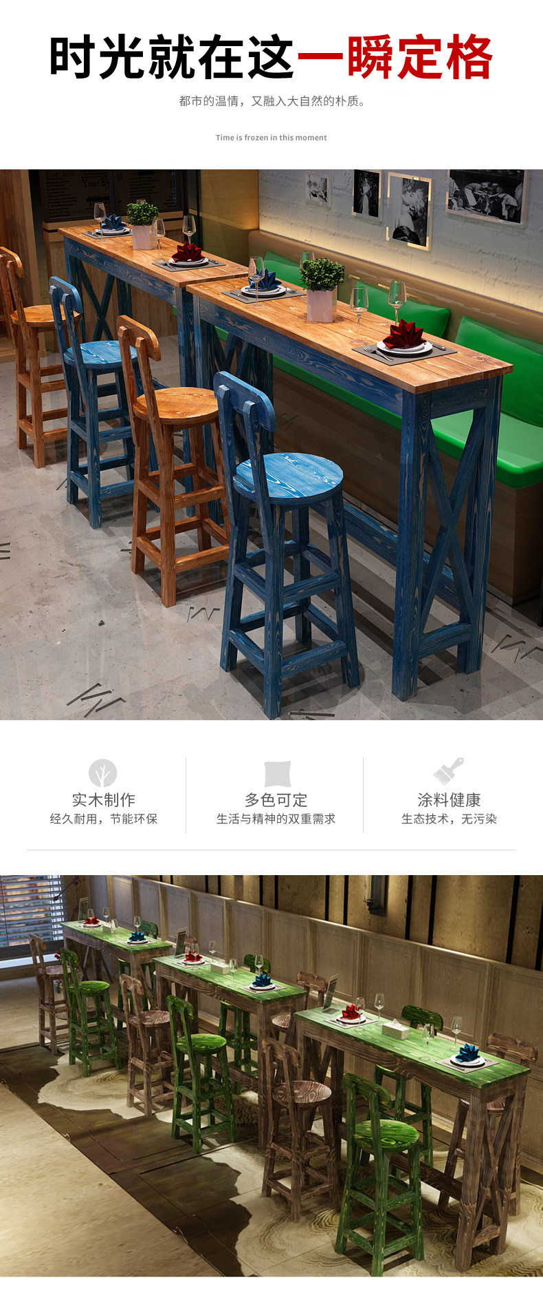 Подробная информация о BAR_04.jpg