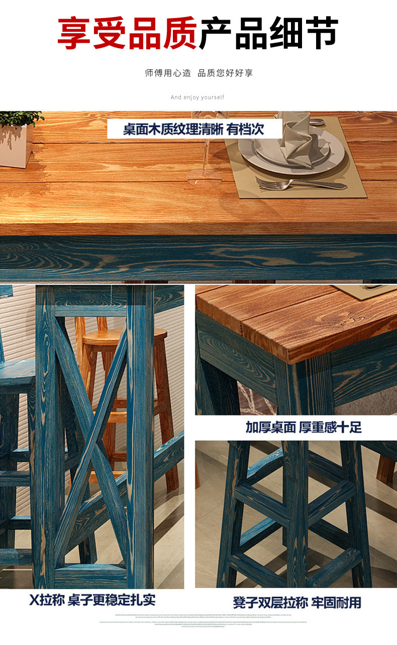 Детали Bar_07.jpg
