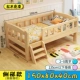 Twin cậu bé cô gái giường gỗ giường ngủ công chúa của trẻ em ngày càng lớn cot con với hàng rào nối Nữ hoàng - Giường giường ngủ trẻ em