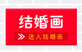 Các cross-stitch mới thêu phòng khách nhỏ hạt ống đơn giản đính cườm thêu 2019 loạt may mắn phước lành từ - Công cụ & phụ kiện Cross-stitch tranh thêu chữ thập cá chép