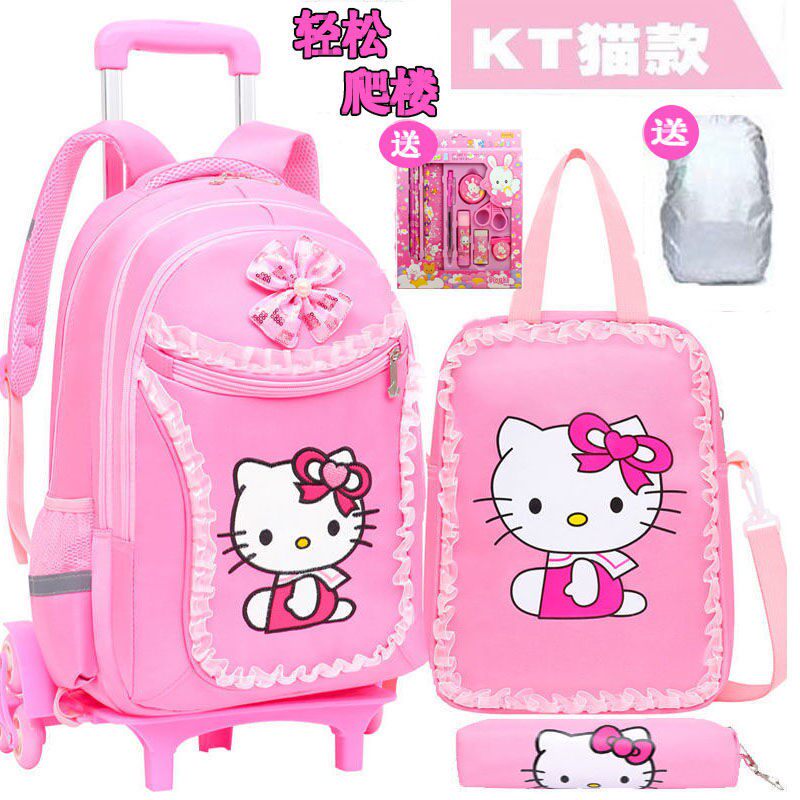 Lalever grade Elementary students 1-3-5-6-year-old female 6-12 waterproof male girl child Lalever box grade school bag