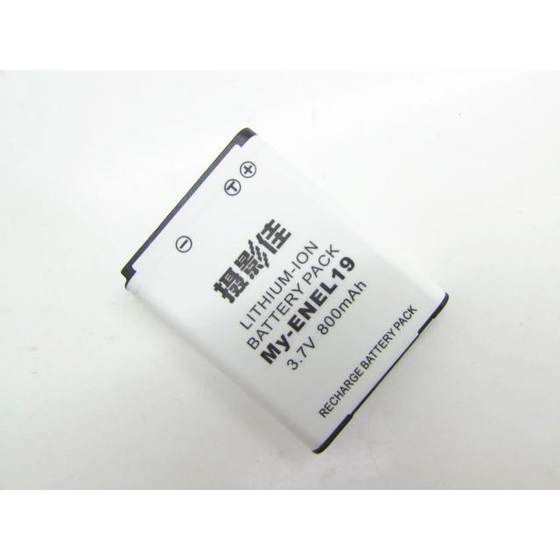 Nikon Coolpix S2500 S2600 S2700 카메라 EN-EL19 배터리 + 충전기 + 데이터 케이블