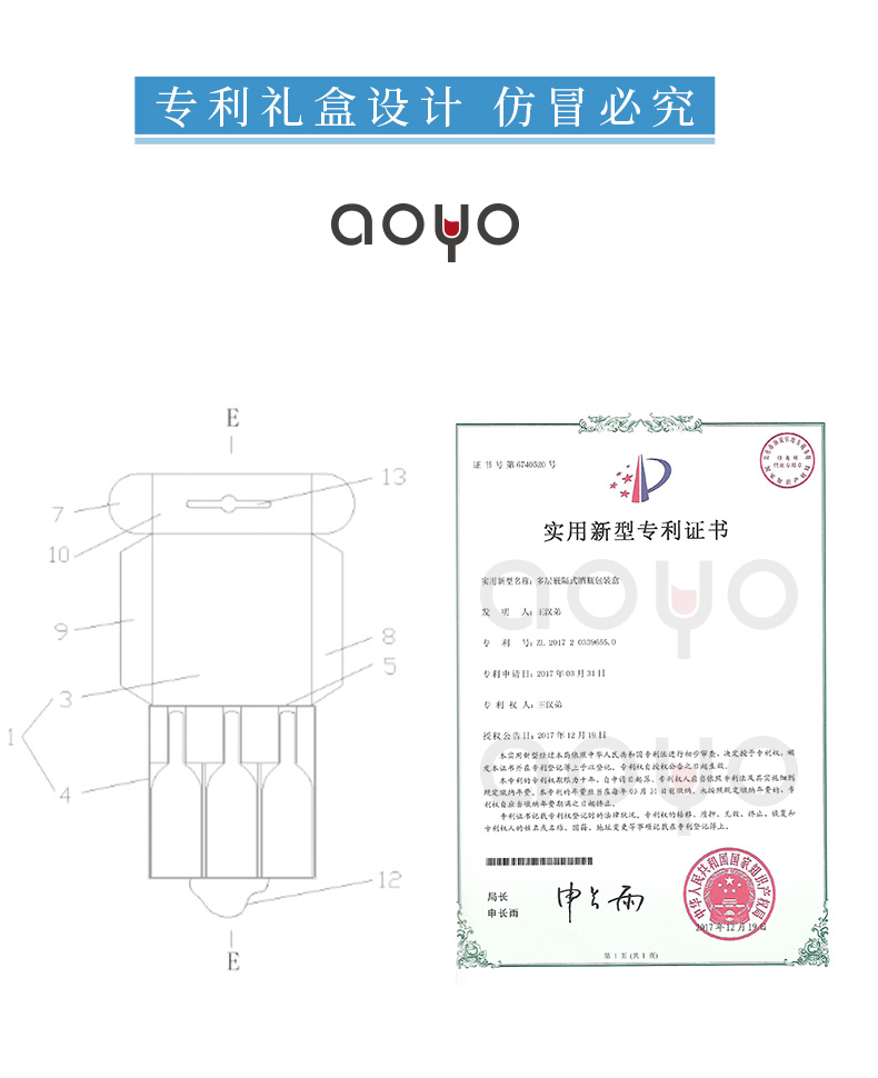 【傲鱼】智利原装进口赤霞珠干红3瓶礼盒装