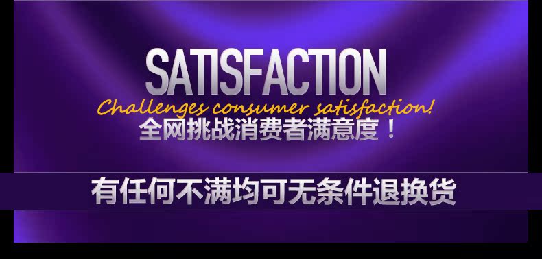 body amincissant PJ3158 en nylon - Ref 683358 Image 44