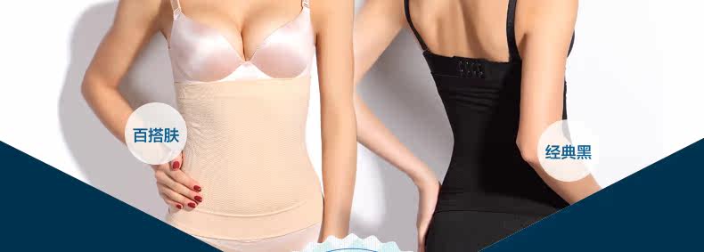 Corset W398 en nylon - Ref 671271 Image 14