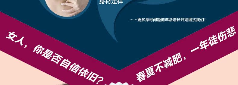 Corset W398 en nylon - Ref 671271 Image 17