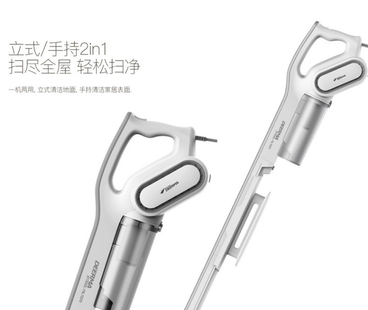 máy hút bụi mini cầm tay Máy hút bụi gia đình Delma Máy hút bụi gia đình nhỏ cực kỳ yên tĩnh loại bỏ công suất cao mạnh mẽ device thiết bị hút mini hút bụi hitachi