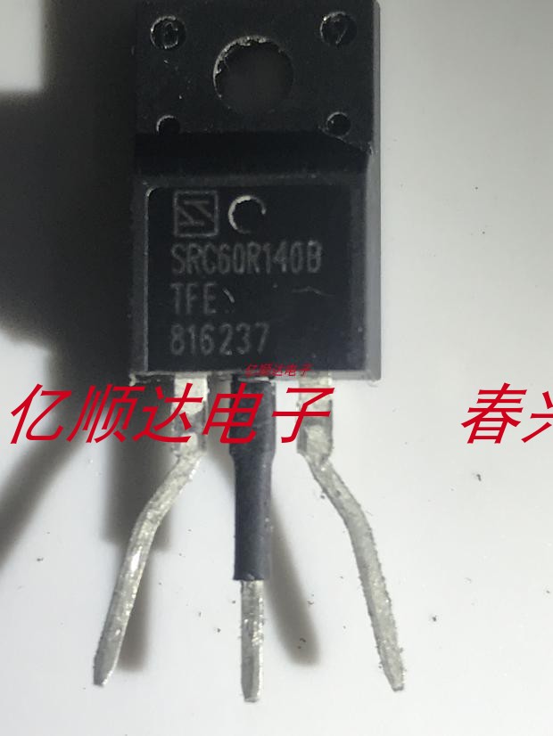 SRC60R140BTFE SRC60R140 original large chip high power mining machine SRC60R140B