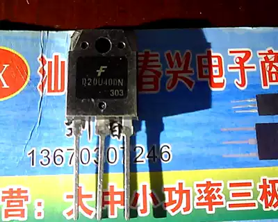 D20U40DN Fast Recovery diode TO-247 Quality Assurance 20A400V