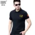 Mùa hè 2019 quần áo ve áo ngắn tay áo thun cotton nam áo polo lực lượng đặc biệt đồng phục thêu đầu sói - Polo polo nam Polo