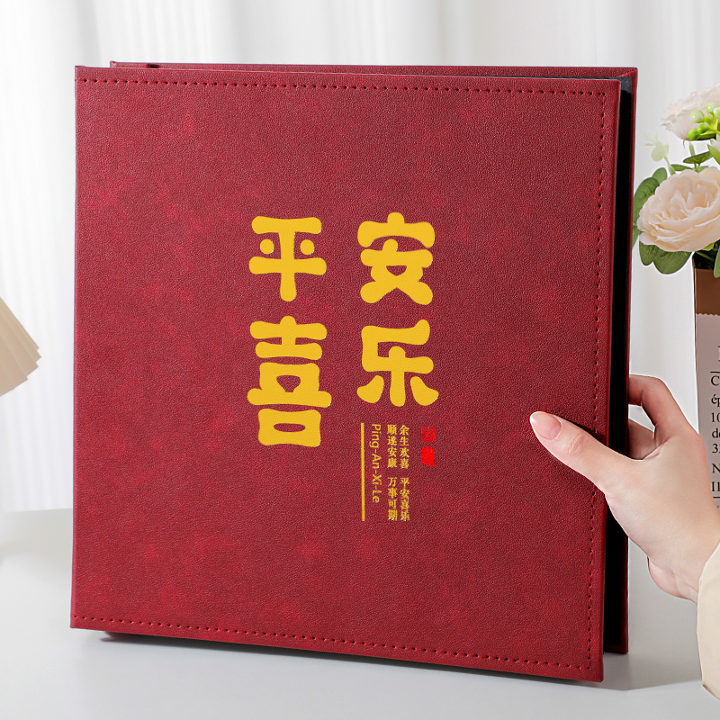 Leather DIY Photo Album Commemorative Book LAOSHU Adhesive-Type Family Photo Handmade Laminated Large-Capacity Photo Album
