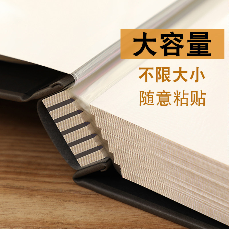 Phase Book Movie Set DIY album This handmade Homemade Adhesive Film Family large-capacity couple Baby Growing up