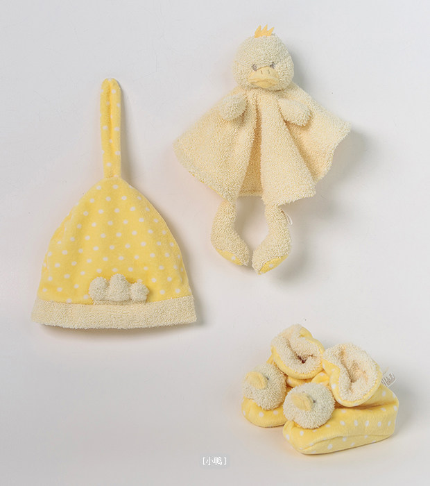 Coffret cadeau pour bébé DAVEBELLA DB2664 - Ref 1959071 Image 13