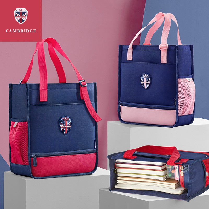 KK Cambridge Tree Elementary School Students Cram Bags Boys Fine Arts Bags Children Tutorial School Bags Girls Supplementary Lessons Hand Bags Carry Book Bags