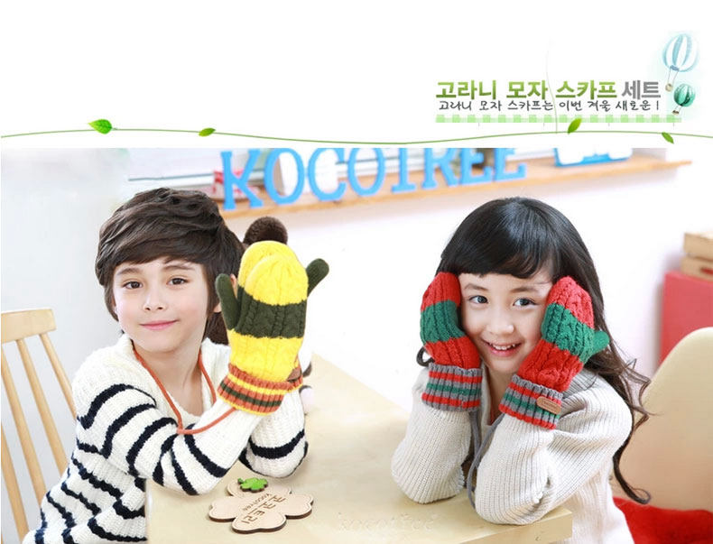 Gants pour enfants KOCOTREE en de laine - Ref 2145942 Image 23