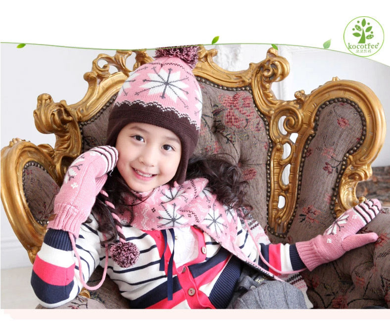 Gants pour enfants KOCOTREE en de laine - Ref 2149311 Image 21