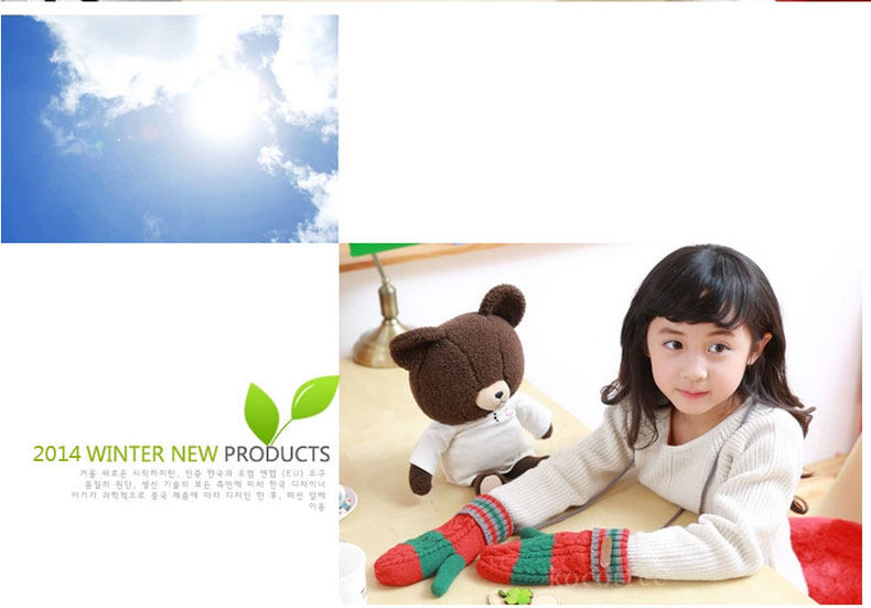 Gants pour enfants KOCOTREE en de laine - Ref 2145942 Image 24