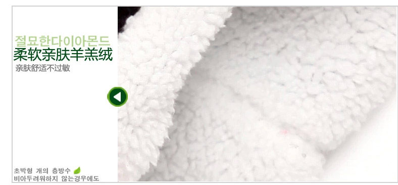 Gants pour enfants KOCOTREE en de laine - Ref 2149311 Image 38