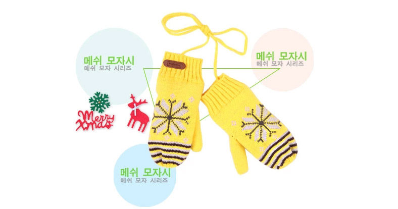 Gants pour enfants KOCOTREE en de laine - Ref 2149311 Image 28