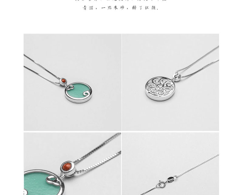 Treasure porcelain Lin, the qing shao necklace