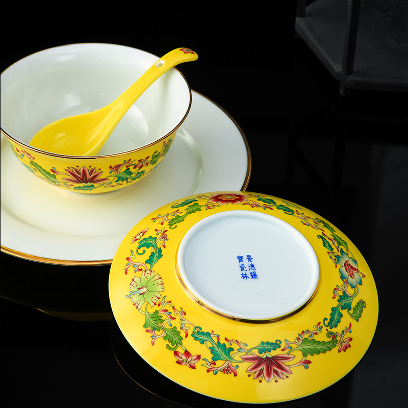 Treasure porcelain jingdezhen Lin, splendid China cutlery set home outfit to use plates spoon gift boxes