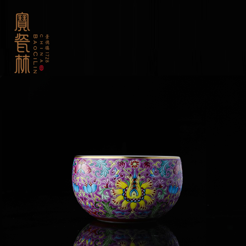 Treasure porcelain to lm hong blue to violet colored enamel Treasure ocean 's flower cup master cup jingdezhen ceramics