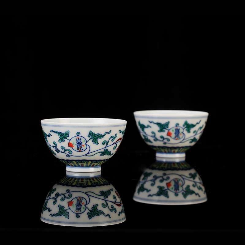 Treasure porcelain Lin Qinghua bucket color floral peach ganoderma lucidum lines 5 head tea set