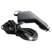 12-24V to 5V1A1 5A2A2 5A3A car driving recorder power cord charging cable elbow cable