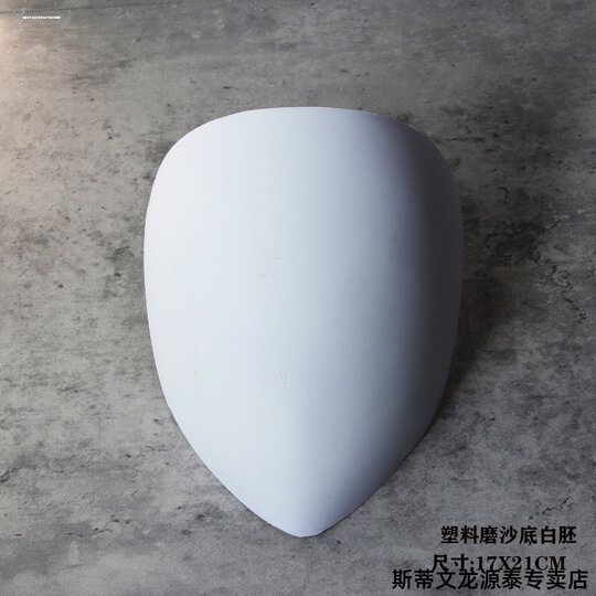 Маска для лица без глаз и отверстий, без рисунка, для ручной росписи, для ролевых игр, таких как «Вервольф», из пластикового материала.