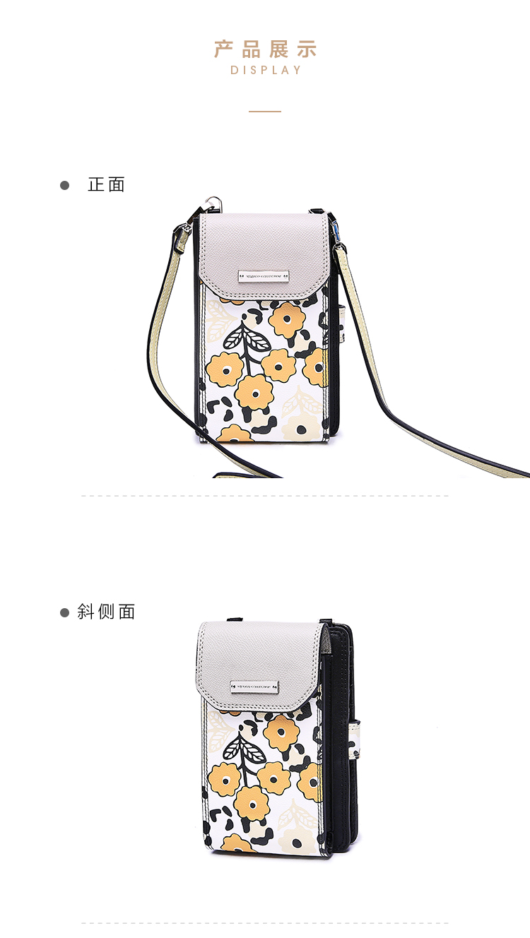 Venuco túi điện thoại di động nữ Messenger túi mùa hè túi nhỏ phần dọc mini bag nữ bag 2018 new túi nhỏ túi đựng điện thoại mini