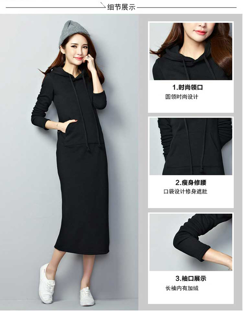 Sweatshirt femme EEVV COCO en Coton - Ref 3217139 Image 10