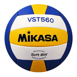 Mikasa junior high school physical education students' volleyball special