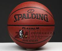 Basketball Spalding wear-resistant cement ground leather feel nba game ball PU7 outdoor 74-605y