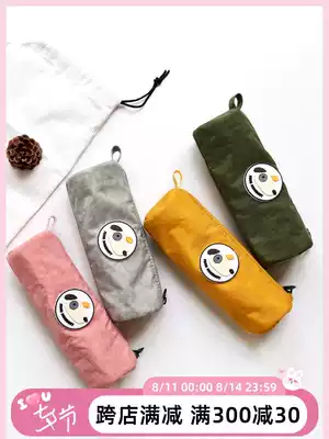 Three-color repair program pencil case large capacity Korean ins simple Harajuku oxford cloth girl college student stationery pencil case