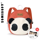 三色补丁 Защитный школьный рюкзак, детская милая защитная сумка для детского сада для мальчиков, анти-потеряшка, 3 лет