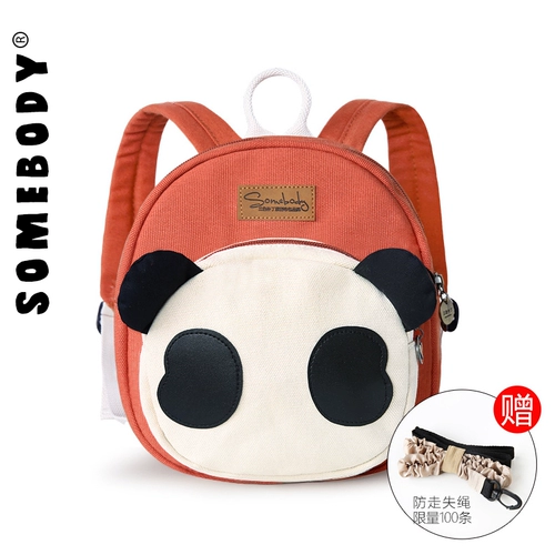 三色补丁 Защитный школьный рюкзак, детская милая защитная сумка для детского сада для мальчиков, анти-потеряшка, 3 лет