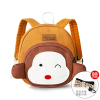 Непослушная обезьяна детская рюкзак-желтый коричневый