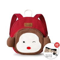 Непослушная обезьяна детская рюкзак-дарк красный