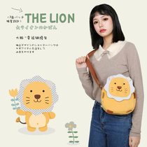 Three color patch shoulder bag female 2021 autumn and winter New ugly cute cartoon mobile phone bag student girl cute small bag