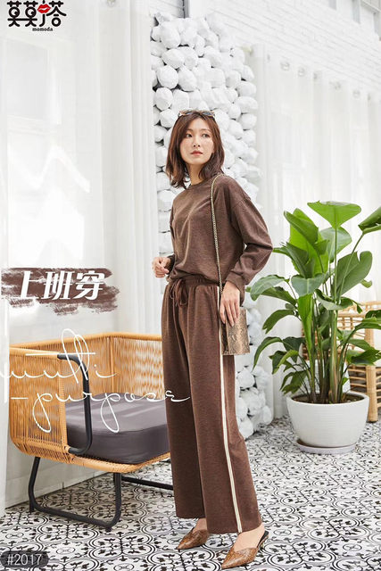 Clearance Pickup Good Luck 2017 Momo Suit Lazy Suit Casual Suit Home Clothing Sports Leisure Student Girl