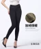 Chính hãng Yal Hương 13621 13616 Quần ấm sợi đậu nành Quần legging Quần cotton dày vừa phải Quần nóng lên