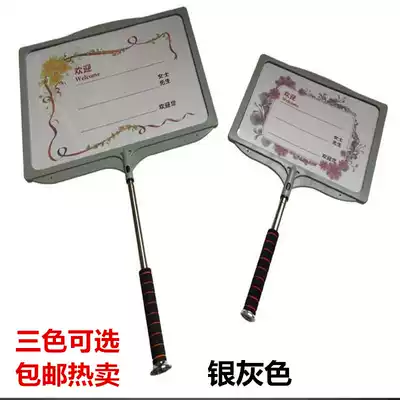A4 A3 Hand raise cards with frame Hand raise cards Pick-up cards Sports games Raise cards Leader cards Can be written to change paper