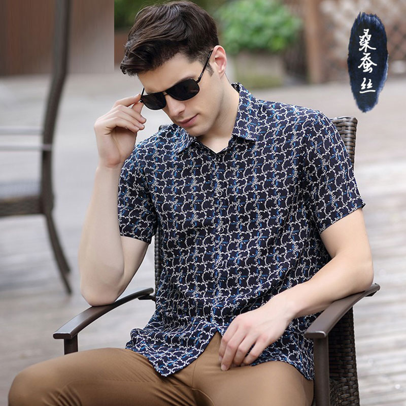 2021 New Business Leisure Men's Printed SAN SILLING SIGHT SIGHT Youth LOOK - printed silk shirt